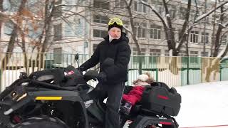 VRmoto  радость детям