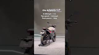 Ola roadster series electric bike| ola roadster bike