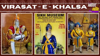 Sikh Museum | Virasat e Khalsa  Sikh Heritage & Culture | SAS Nagar | Mohali | Native Yatri | Nikhil