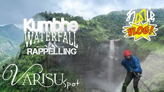 Kumbhe waterfall Rapelling | varisu movie spot | adventure | monsoon trip | pune #kumbhewaterfall