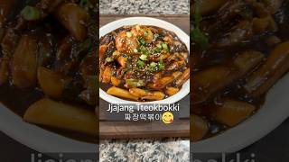 How to Make Jjajang Ttteokbokki (Korean Rice Cakes in Black Bean Sauce) !★ | 짜장떡볶이#shorts