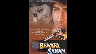 Bedardi Se Pyaar Ka Sahara (Eagle Jhankar) Movie: BEWAFA SANAM 1995 Singers: UDIT NARAYAN & ANURADHA