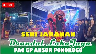 🔴 Live Streaming Jaranan BRANDAL LOKAJAYA  DI TANJUNGSARI