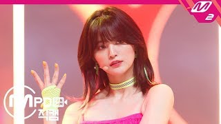 Every EXID song but it's only Jeonghwa's lines