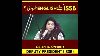 Importance of English at ISSB