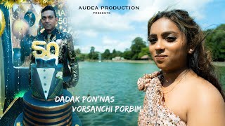 Dadak pon'nas vorsanchi porbim || 50th Birthday Konkani Toast Song || Clarinda Pinto ||