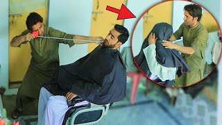 Hair Cuting Funny Prank @mardanprank #trending #viral