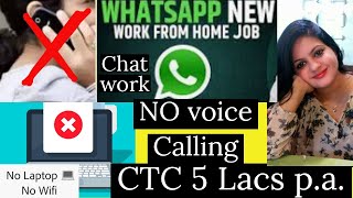 Work From Home | Work From Whatsapp | Full-time job | Salary 4-5 Lakh | Ditto 2022