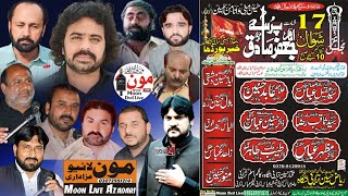 🔴Live Majalis 17 shewal 26 April 2024 ||At basti langha Khar pur Dhaa #moondvdlive