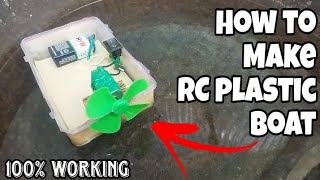 How to make plastic bottle Boat 🚣 || How to make Boat || #dcmotor #boat #plastic