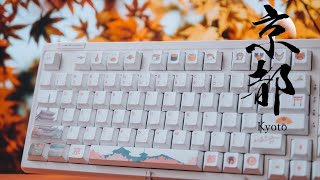 The KapCo - Kyoto Themed Keycaps Showcase