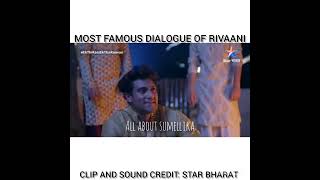 Famous Dialogue of #rivaani #part2 #rira #ram #manul READ DESCRIPTION ✅💫🫶❤️‍🩹🤌