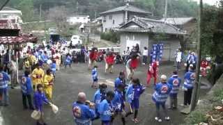 平成27年　長根神社秋季例大祭　宿　獅子舞　毬