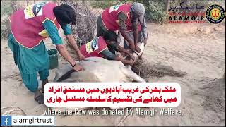 Help needy people in Food Donation of Alamgir Welfare Trust by your Zakat