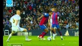 La Liga 2004 05: Real Madrid x Barcelona 2º Half