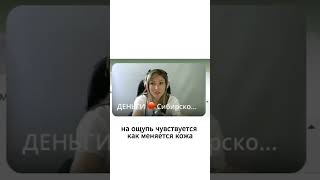 Кожа после использования Омега 3