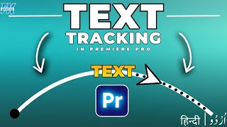 How To Track TEXT Along A PATH In Premiere Pro | adobe premiere pro tutorial for beginners