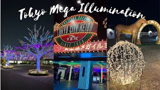 Tokyo Mega Illumination | Tokyo City Keiba | Christmas Lighting | Travel