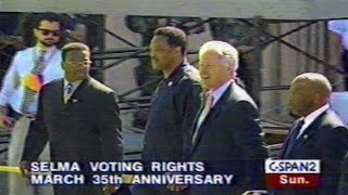 Emmanuel Shahid Avraham, President Clinton, Mrs. CSKing, Rev. Jesse Jackson & Congressman John Lewis