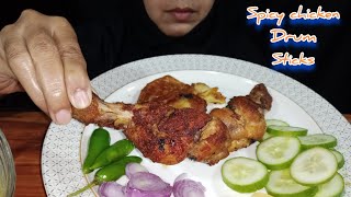 ASMR EATING SPICY CHICKEN DRUM STICKS | WITH PATATO PAKORA | mukbang asmr