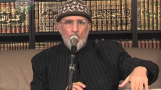 Ausaf-e-Qiyadat Full Speech - Dr. Tahir ul Qadri