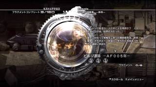 [720p] Final Fantasy XIII-2 - Chapter 1 part four, Chapter 2 part one [HD]