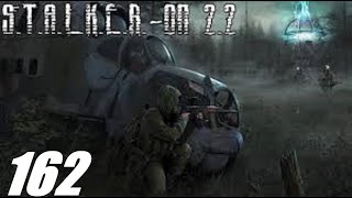 #162. Прохождение. S.T.A.L.K.E.R. Народная Cолянка+ОП 2.2. Гибель Мухи.