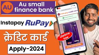 Au bank credit card 2024 | au bank instapay credit card apply  | Au bank rupay credit card apply