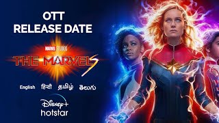 The Marvels tamil dubbed OTT Release Date | Brie Larson | Disney Plus Hotstar Premiere