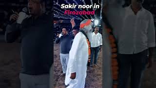 Sakir noor Pahalwan ki short viral Short #trend #short #reels #wrestling #trendingsong