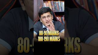 Increase 100+ Marks in 1 Month 🔥🔥| JEE 2025 #iit #jeemains #jeeadvanced