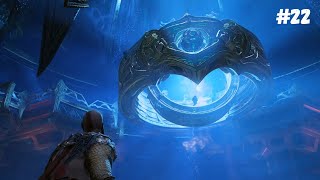 Kratos enters Tyrs vault  || God of war gameplay #22