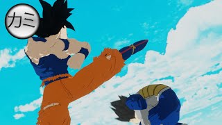 Goku VS. Vegeta Animation Practice | Giveaway Announcement - Kaioshin Animations #shorts #23