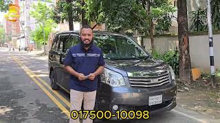 Toyota Noah X  Smart Edison | Model 2011| Reg 2016| Push Start Used Car . BD CAR VLOGS   #toyotanoah