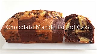 초콜릿 마블 파운드케이크, Chocolate Marble Pound Cake, チョコレートマーブルパウンドケーキ