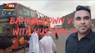 Bahria Town Visit VLog with Hussain Zia