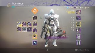 What 1 Hour of AFK farming gets u - Destiny 2