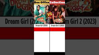 Dream Girl 2 Vs Dream Girl Box Office Comparison | #boxofficecollection #dreamgirl2 #ayushmankhurana