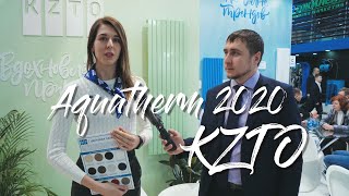 Новые дизайн-радиаторы от компании KZTO. Обзор новинок представленных на Aquatherm 2020!