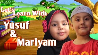 How To Teach 2 Year Baby at Home| Teaching 2 year old baby | Yusuf Teaching his Sister Mariyam