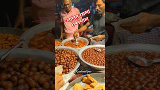 লালন মেলা স্পেশাল মিষ্টি #lalonmela #লালন  #trandingshorts #viralshorts #kushtia #foodlover