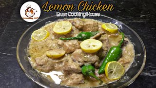 Lemon Chicken | Unique Recipe | Tasty and Delicious Recipe | Recipe in urdu (2023)