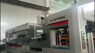 STERLING S-CUT 106С с регулировкой давления с центрального дисплея, облой по 4-м сторонам - тесты