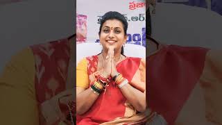 #rojaselvamani #socialmedia #jagan #nagariwithroja