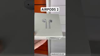 Подписывайтесь на телеграмм канал в комментариях и получите AirPods 2 в подарок 🎁