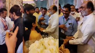 Chiranjeevi & Mohan Babu Visuals At Wedding Event | Rajinikanth Meets Chiranjeevi | Manchu Vishnu