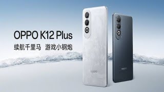 Akan rilis! Inilah bocoran spesifikasi Oppo K12 Plus terbaru