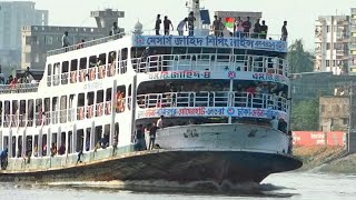 ভোলার ঘোষেরহাটের পুরাতন অপারেটর জাহিদ ৪।।  MV JAHID 4 LAUNCH DHAKA BHOLA.