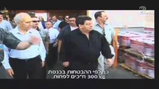 ח"כ משה מזרחי מתראיין לכתבה לערוץ 2 - על המירוץ לנשיאות המדינה 23.5.14