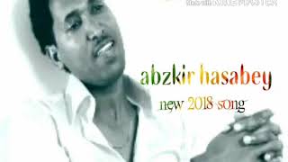 New Eritrea music official 2018 isaac simon abzkir hasabey(ኣብ ዝኽሪ ሓሳበይ)